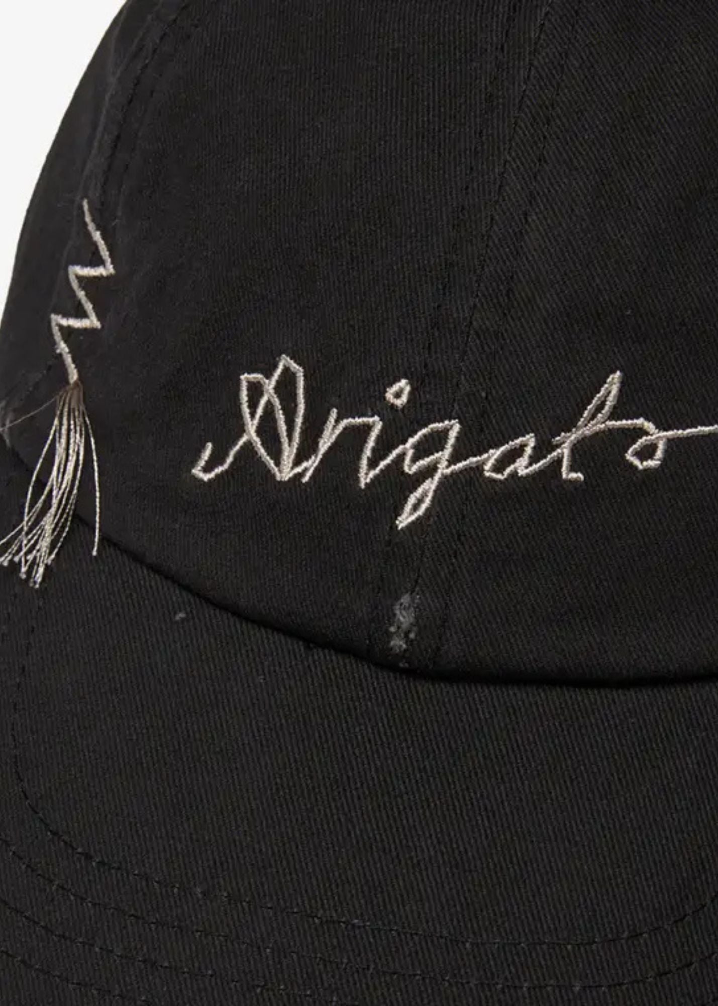 Seam Distressed cap-Black